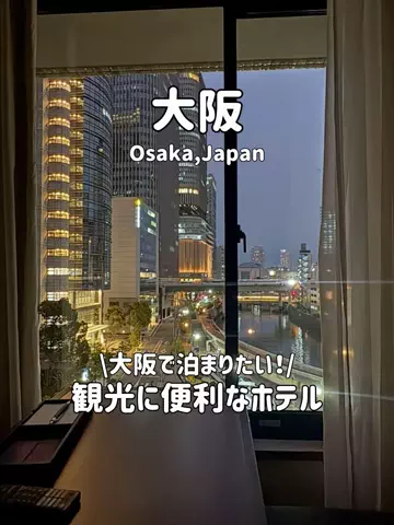 ゆいたす✈︎年100泊する旅好きカップルのTikTok投稿