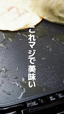ズボラ人間もんへい🐴🔥のTikTok投稿