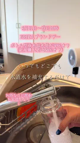 🐈もずあずちゃんねる🐈のTikTok投稿