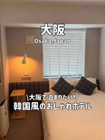 ゆいたす✈︎年100泊する旅好きカップルのTikTok投稿