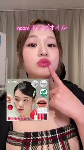 来蘭　RaraのTikTok投稿