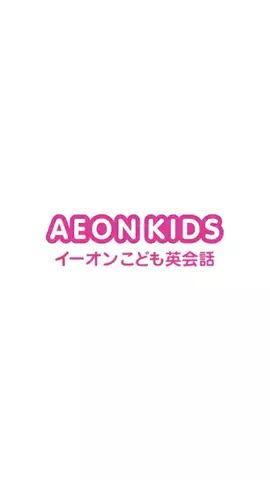 ニック (Nyk)のTikTok投稿