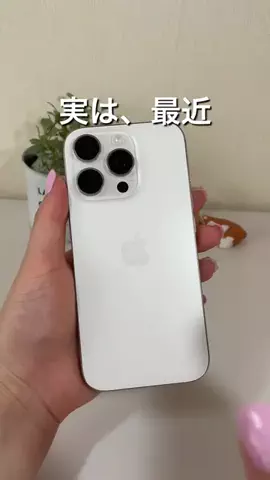 はるこ｜iPhoneかんたん便利術のTikTok投稿
