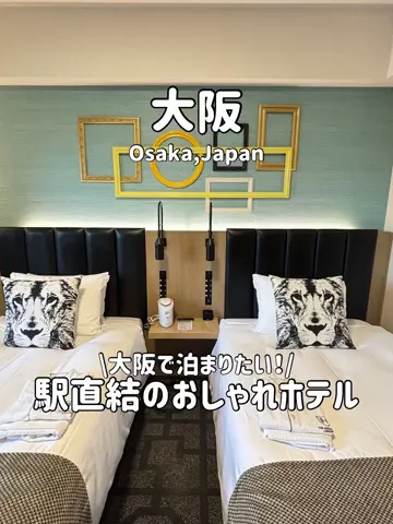 ゆいたす✈︎年100泊する旅好きカップルのTikTok投稿
