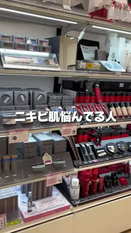 Ayaka🩷美容オタクのTikTok投稿