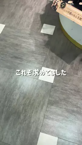 Ayaka🩷美容オタクのTikTok投稿