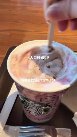 moeminのTikTok投稿