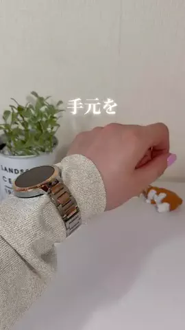 はるこ｜iPhoneかんたん便利術のTikTok投稿