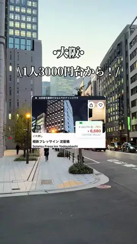 ゆいたす✈︎年100泊する旅好きカップルのTikTok投稿