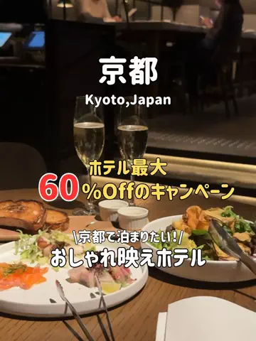 ゆいたす✈︎年100泊する旅好きカップルのTikTok投稿
