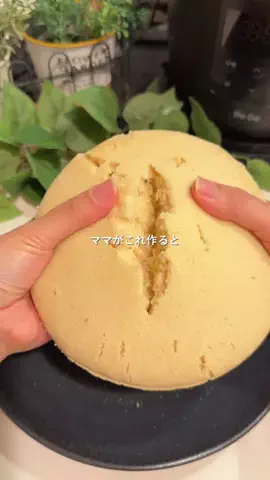 まや⌇ゆる無添加の簡単おやつのTikTok投稿