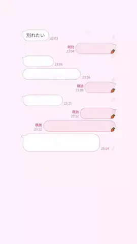 ゆのTikTok投稿