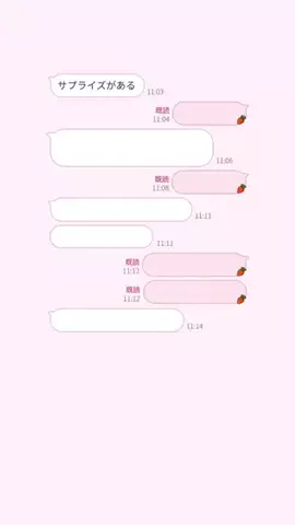 ゆのTikTok投稿