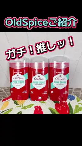 🌈ななぃろ🌈ﾊﾝﾄﾞﾒｲﾄﾞ🐰のTikTok投稿