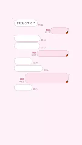ゆのTikTok投稿
