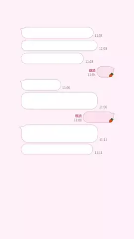ゆのTikTok投稿