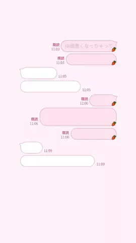 ゆのTikTok投稿