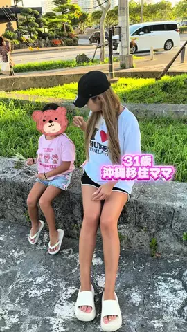 あずさのTikTok投稿