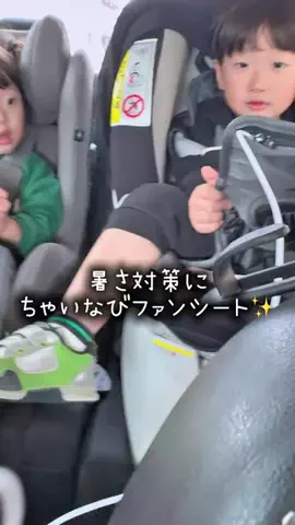 ゆーひま家族のTikTok投稿