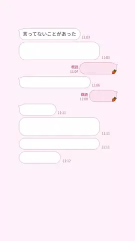 ゆのTikTok投稿