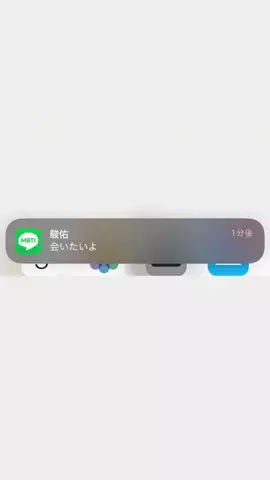 ゆのTikTok投稿