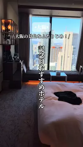 ゆいたす✈︎年100泊する旅好きカップルのTikTok投稿