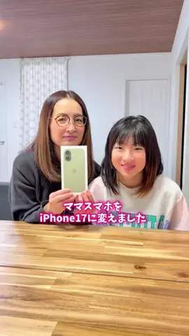 こはたいちゃんねる🎃🌈💫のTikTok投稿