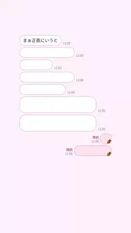 ゆのTikTok投稿