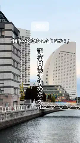 ゆいたす✈︎年100泊する旅好きカップルのTikTok投稿