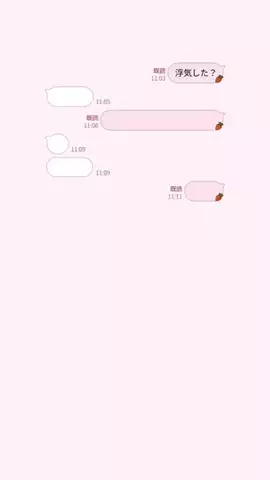 ゆのTikTok投稿