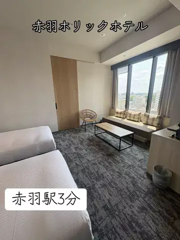 旅する社畜ちゃん🐈‍⬛✈️のTikTok投稿