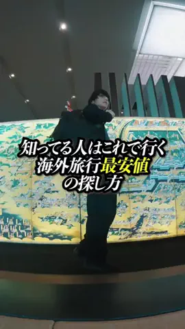wataru_lennycodefictionのTikTok投稿
