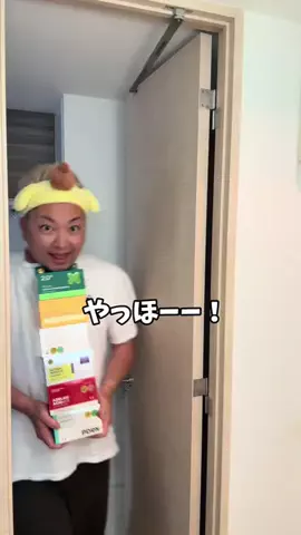 ギャルリーマンのTikTok投稿