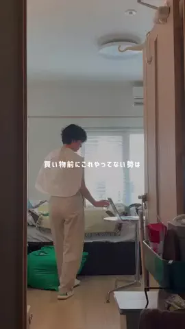 nayu_lifemoneyのTikTok投稿