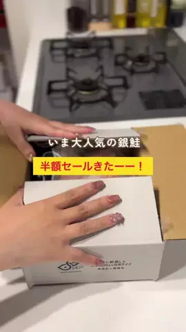 ななごはんのTikTok投稿