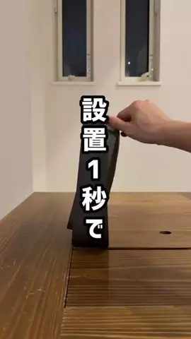 えーママ｜ズボラママのアイディア収納術のTikTok投稿