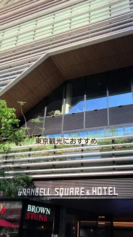 旅する社畜ちゃん🐈‍⬛✈️のTikTok投稿