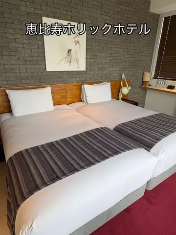 旅する社畜ちゃん🐈‍⬛✈️のTikTok投稿