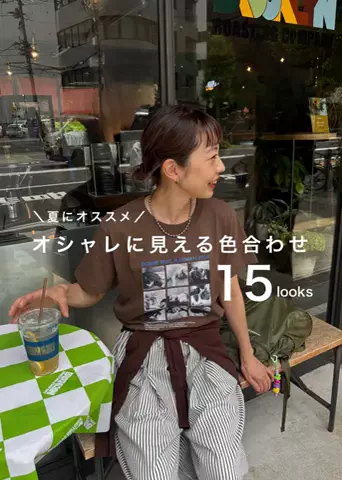 _a_n_c_o___のTikTok投稿