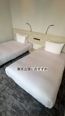 旅する社畜ちゃん🐈‍⬛✈️のTikTok投稿