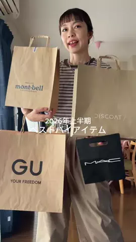 _a_n_c_o___のTikTok投稿