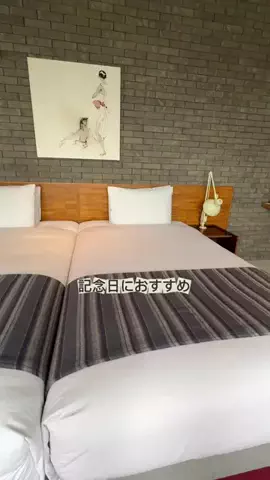 旅する社畜ちゃん🐈‍⬛✈️のTikTok投稿