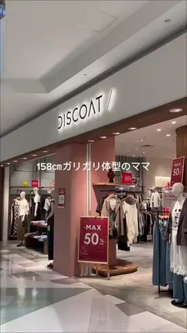 _a_n_c_o___のTikTok投稿