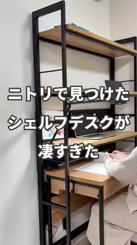 パジャマ家族｜ラク家事ライフのTikTok投稿