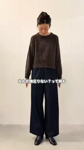 dazaiのTikTok PR投稿：SNSでバズってたTブラウス 重ね着するのにめちゃ重宝して…