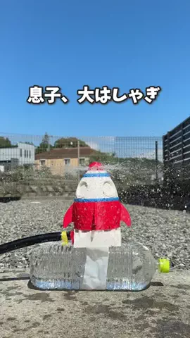 しゃちのTikTok投稿
