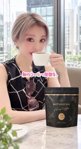 HIROCHI PINKのTikTok投稿