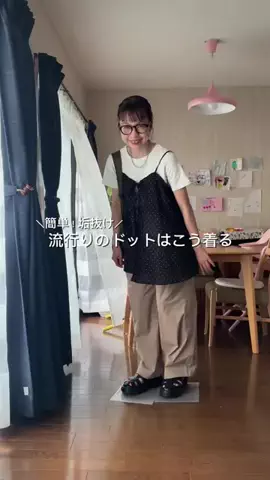 _a_n_c_o___のTikTok投稿