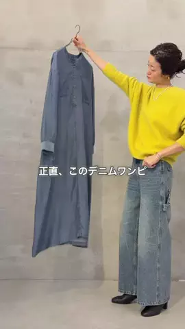 dazaiのTikTok投稿