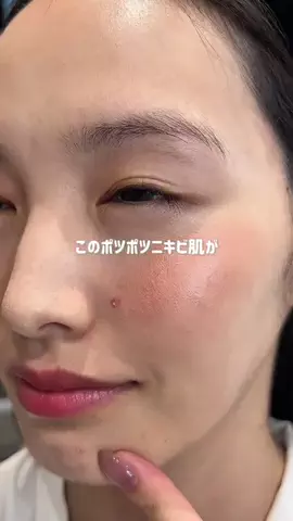 心配嬢👸🏻のTikTok投稿